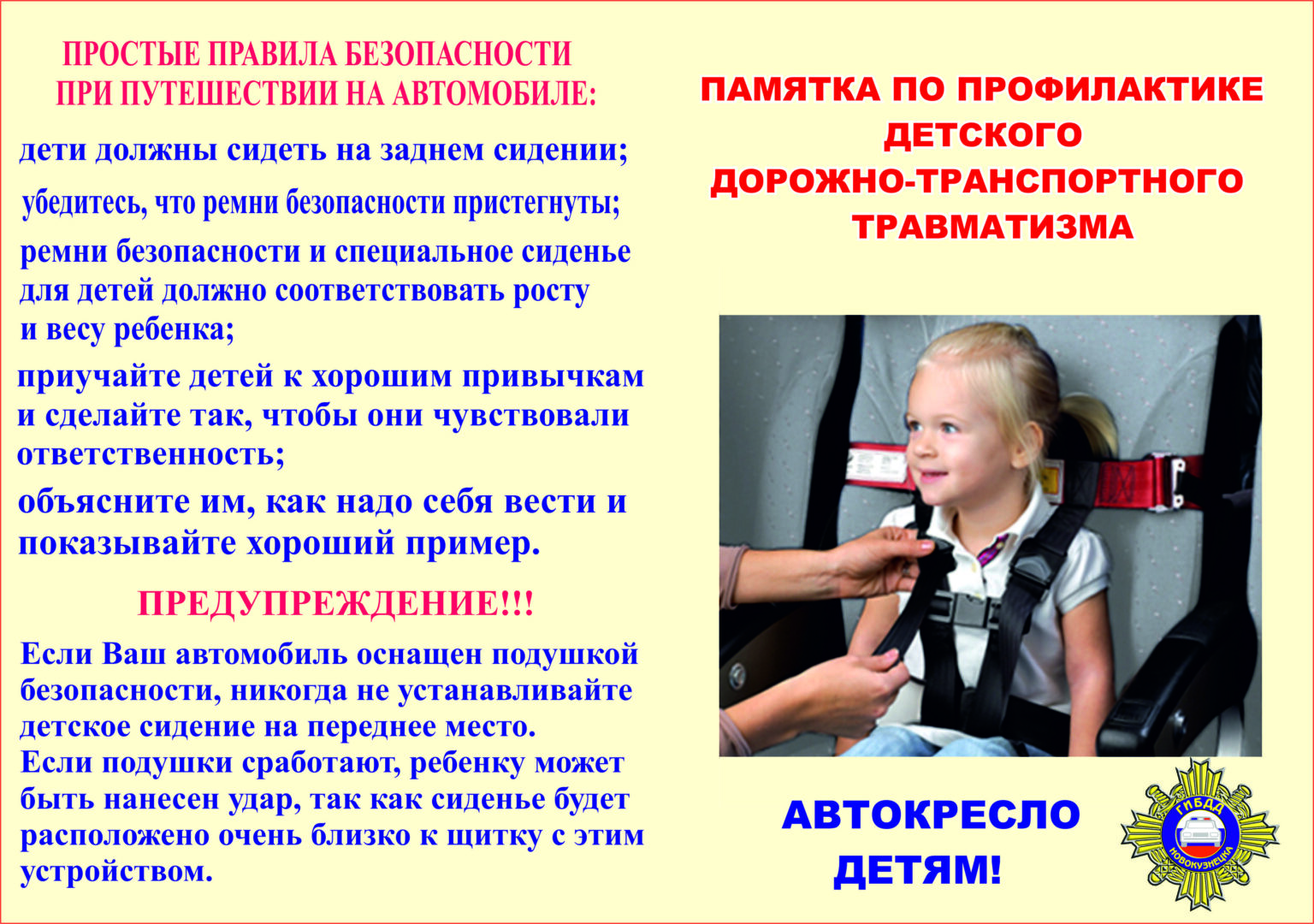 51-1536x1080.jpg