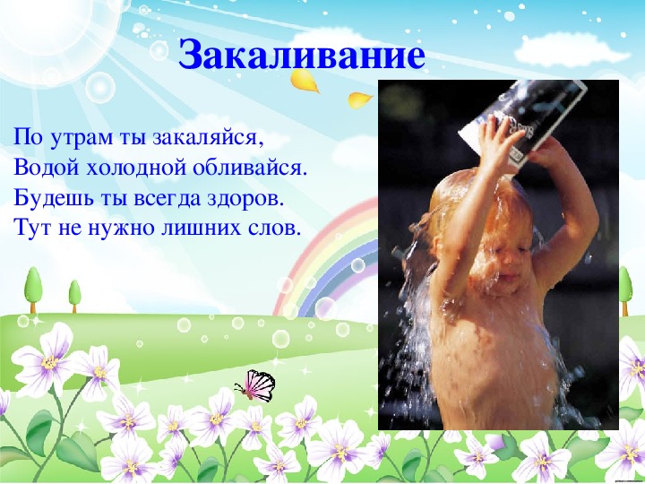 bc4bd2d1482144796023af81db03ed22141fd0bc.jpg