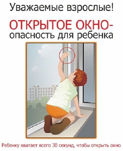 attention.jpg