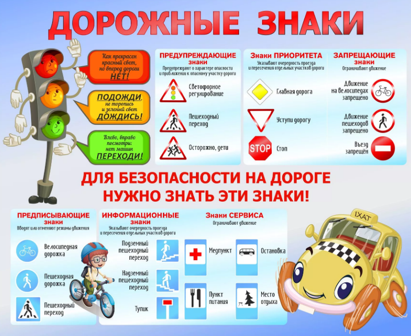 image12.png